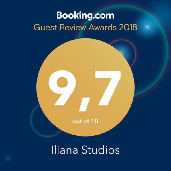 Iliana Studios Benitses (Corfu) Exterior foto